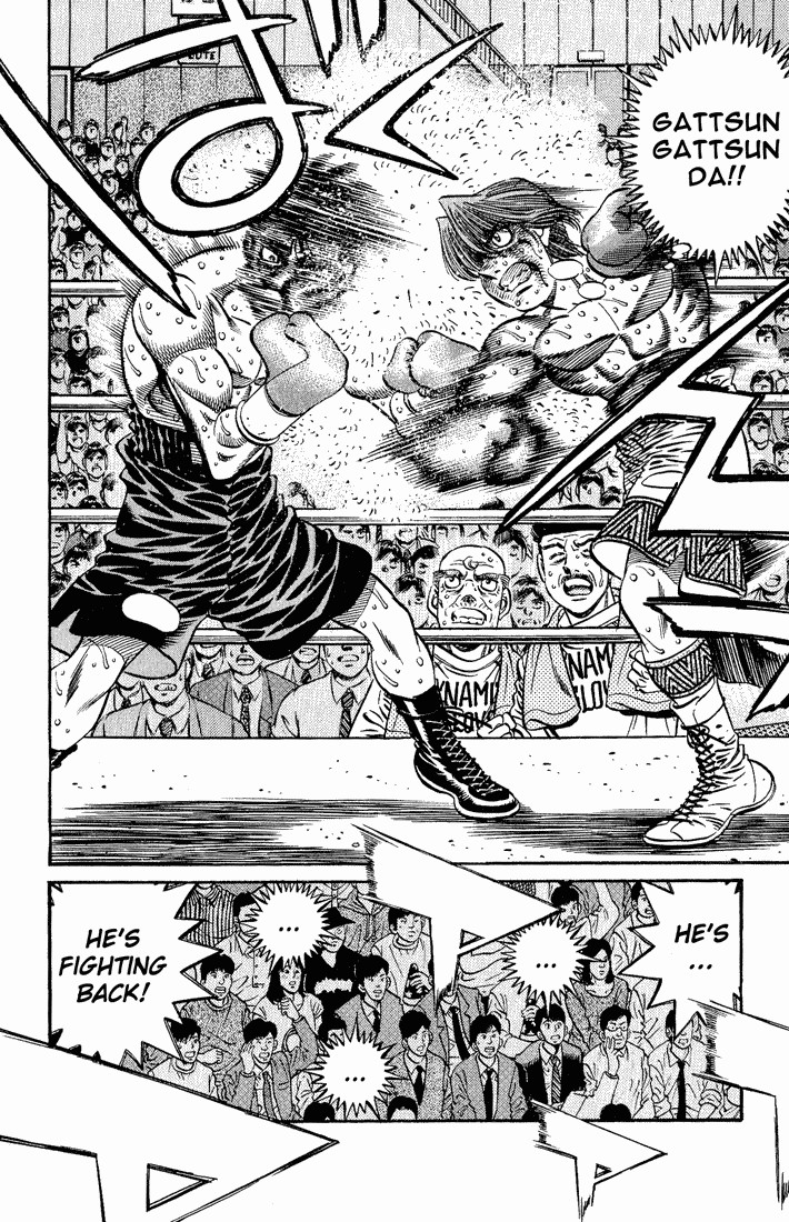 Hajime no Ippo Chapter 613 8